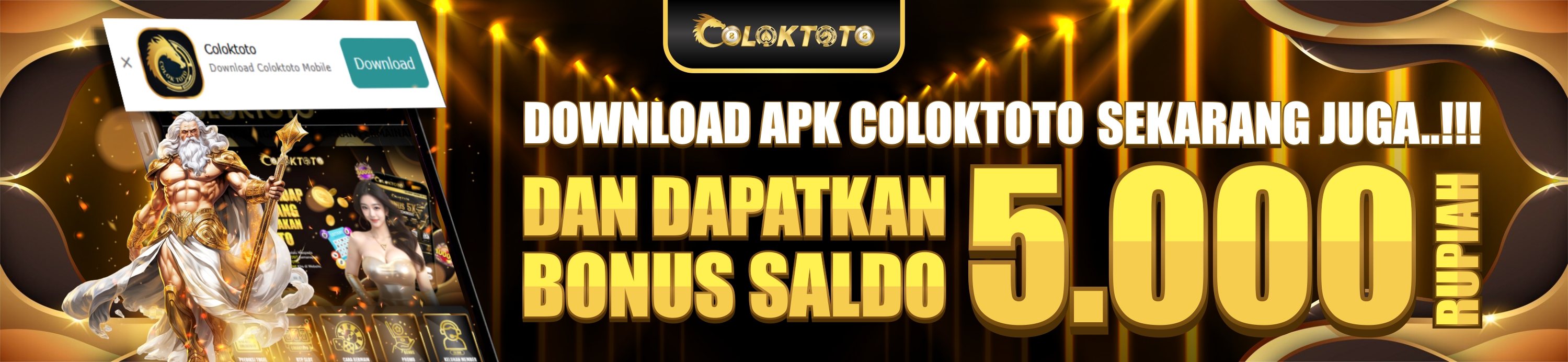 Promotion Banner